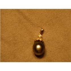 Diamond Pearl Yellow Gold Teardrop Pendant #1323607