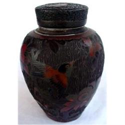 JAPAN TREE BARK CAMEO CUT CLOISONNE JAR LID #1323809