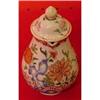 Image 1 :  CREAMER W/COVER #1351499