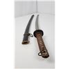 Image 15 : WWII WW2 Japanese NCO Samurai Sword