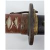 Image 6 : WWII WW2 Japanese NCO Samurai Sword