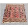 Image 1 : Antique Tekke Turkoman Persian Rug 41" by 45"