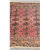 Image 2 : Antique Tekke Turkoman Persian Rug 41" by 45"