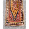 Image 3 : Afghan Baluch Persian Diamond Rug 19" by 45"