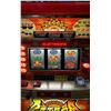 Image 2 : Chinese Electrocoin Slot Machine (Azteca)