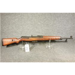 Mauser G43 WWII