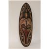 Image 1 : VINTAGE HAND CARVED TRIBAL MASK LARGE