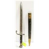 Image 2 : WW1 GERMAN ALEX COPPEL BAYONET WITH SHEATH