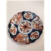 Image 1 : 1700S IMARI JAPANESE DISH HAND PAINTED