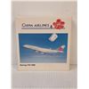 Image 1 : CHINA AIRLINES DIECAST COLLECTOR AIRPLANE