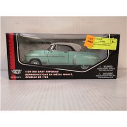 1950 CHEVY BELAIR DIECAST MODEL