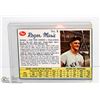Image 1 : 1961 POST BASEBALL ROGER MARIS HOF