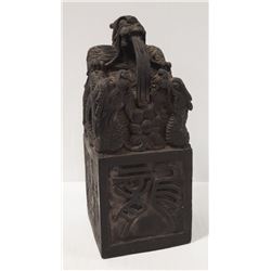 IRON CLOUDED DRAGON STAMP 6.5" TALL