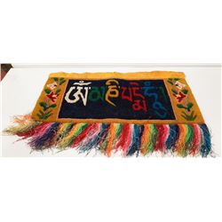 AUTHENTIC HAND TUFTED TIBETAN PRAYER RUG