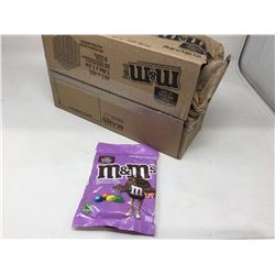 Case of fudge brownie M&M 12 x 109g