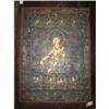 Image 1 : Tibet tapestry #1324189
