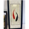 Image 2 : 2 Small Asian Paintings