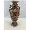 Image 1 : Chinese Vase Urn Shape 2 handles Decorated With Florals, 3 Wise Men In Discussion, 6" Hairline Crack