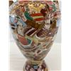 Image 2 : Chinese Vase Urn Shape 2 handles Decorated With Florals, 3 Wise Men In Discussion, 6" Hairline Crack
