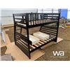 Image 4 : ESPRESSO TWIN/DOUBLE BUNKBED