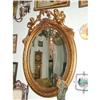 Image 1 : Large 63iH French Empire carved Mirror gilt  #1275892