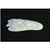 Image 1 : Carved Jade Buckle. #1295665