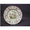 Image 1 : HAND PAINTED COPELAND SPODE ANTIQUE PLATE #1319715