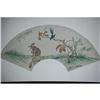 Image 1 : 20th Century Chinese Fan Painting #1319813
