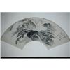 Image 1 : 20th Century Chinese Fan Painting #1319838