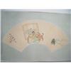 Image 1 : fine Chinese Fan Painting #1320431