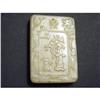Image 1 : Chinese carved  jade  Pendant #1320439