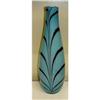 Image 1 : Pulled Feather Pattern Art Glass Vase Murano #1320648