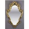 Image 1 : roccoco mirror  #1334145