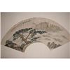 Image 1 : 20th Century Chinese Fan Painting #1334261