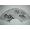 Image 1 : 20th Century Chinese Fan Painting #1334284