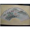 Image 1 : fine Chinese Fan Painting #1334629