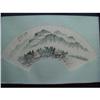 Image 1 : fine Chinese Fan Painting #1334650