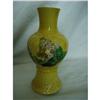 Image 1 : Chinese  porcelain vase #1334727