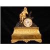 Image 1 : A French Ormolu Mantel Clock #1334885