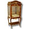 Image 1 : LOUIS XV STYLE VITRINE  (Curio Cabinet) #1352395