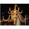 Louis XVI Style Giltwood Chandelier  #1353374