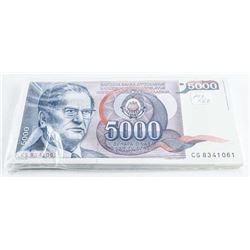 Bank of Congo 1997 Brick (40) x 5 Tano