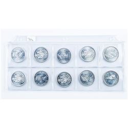 Group (10) Canada Silver 50 Cents Queen Elizabeth - All BU