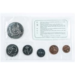 1969 Coins of Fiji.