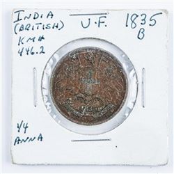 1835B India Great Britain 1/4 Anna KM#446.2