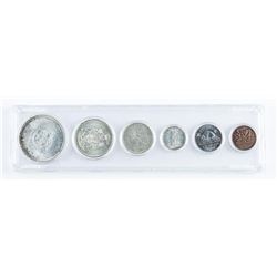 1964 CANADA Silver Year Set