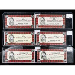 Lot (6) Canadian Tire 10+10 Cents Vintage Coupons, UNC. MP2C- 20F
