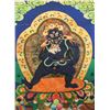 Image 1 : Tantric Deity Tanka Print on Cloth