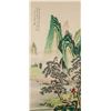 Image 1 : Zhang Daqian 1899-1983 Chinese Watercolor Scroll