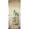 Image 2 : Zhang Daqian 1899-1983 Chinese Watercolor Scroll